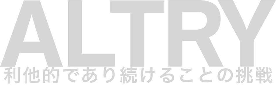 ALTRY